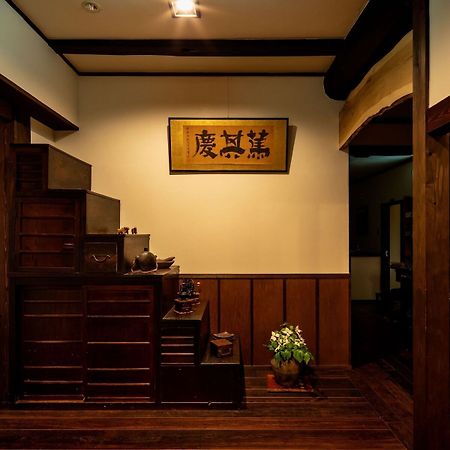Guest House & Cafe Soy Takayama  Exterior photo