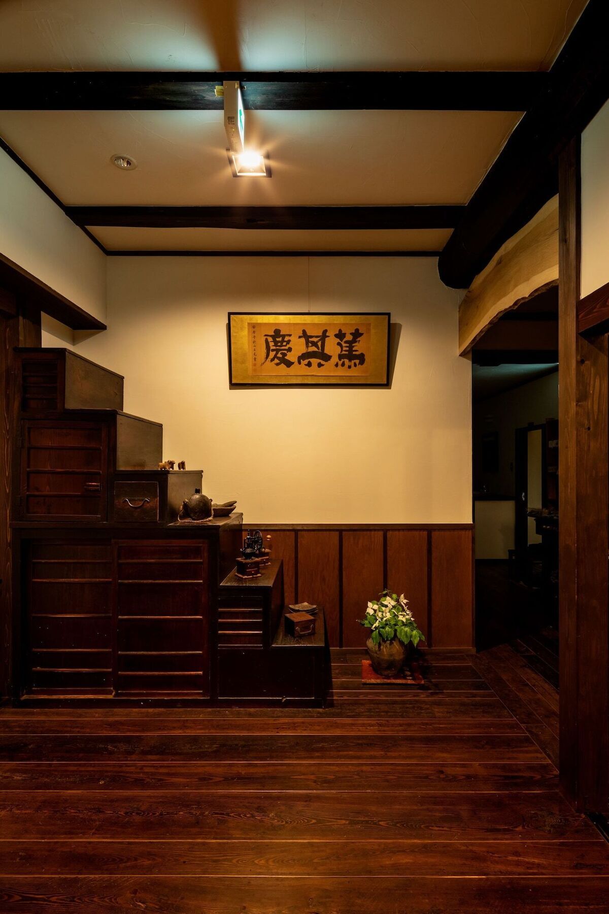 Guest House & Cafe Soy Takayama  Exterior photo
